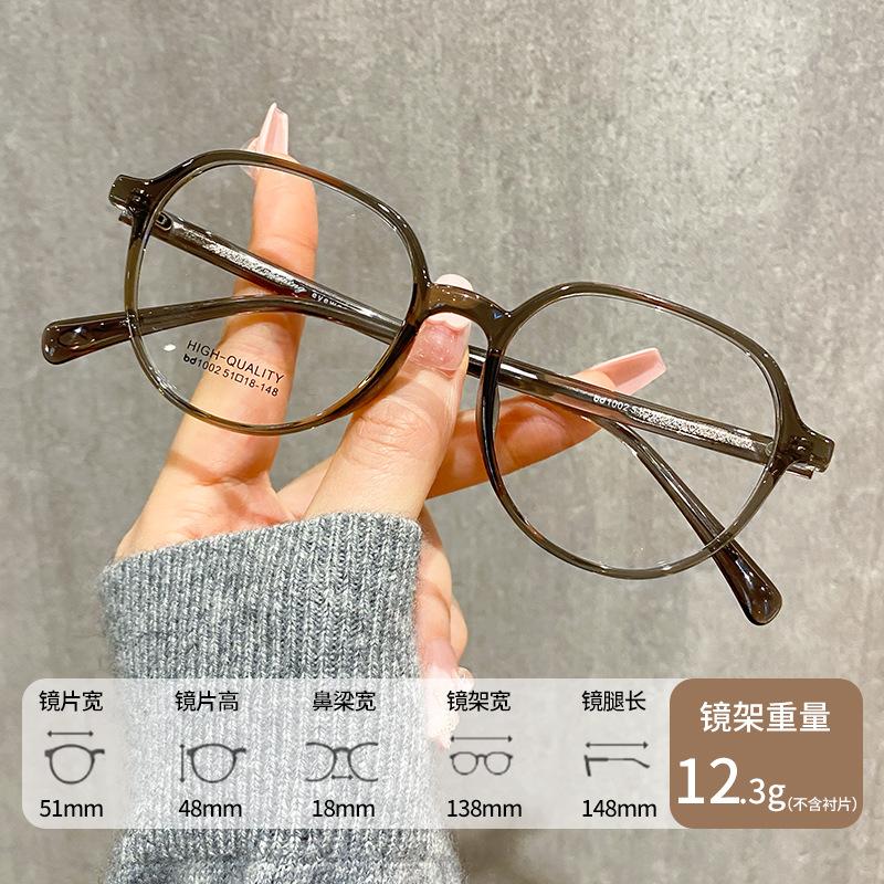 

Prescription Eyeglasses TR90 Glasses Frame Customized Resin Lenses Polygon Retro Design Spectacles Myopia Reading Progressive Single Version&1.56&None коричневый