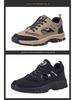 "2024 Men's Trendy Large-Size Sports Dad Shoes - Durable Outdoor Hiking Footwear"