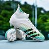 Large size new high-top football shoes men's training shoes student long nail football shoes broken nail shoes women