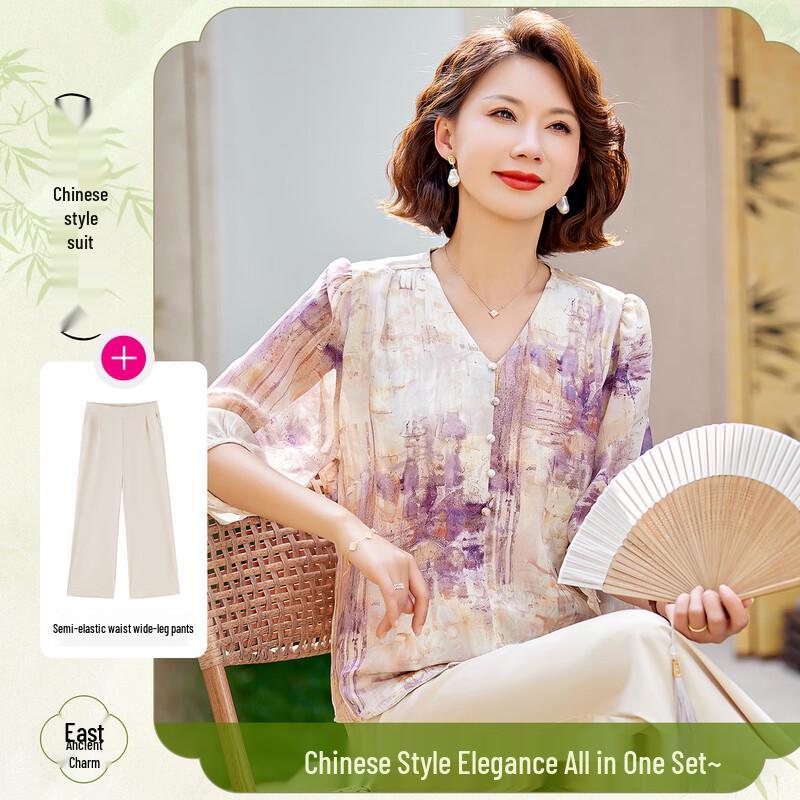 

Летний женский комплект с V-образным вырезом, рукавом 3/4 и китайским принтом (топ и брюки) 3XL