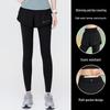 Women's 2-in-1 Yoga & Running Compression Pants