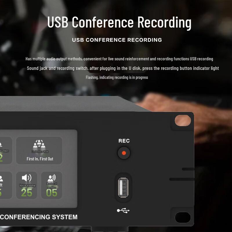 HuiDu QH-9800S Professional Digital Conference Microphone System (CN version)