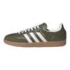adidas Samba Og 'Medium Raw Khaki Gum' Sneaker JR0890