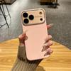 Crystal Lens Protector for iPhone 17 Pro Max, 16, 15, 14 Pro & 13 with Skin-Feel Film