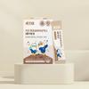 KIDSTEN Kids Fun Probiotics 3-Functional 30 Sticks (1-month Supply)