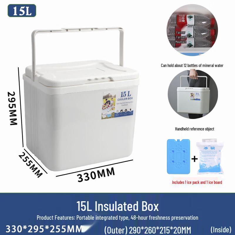 Bingsu Portable Refrigerated Cooler Box with Ice Packs