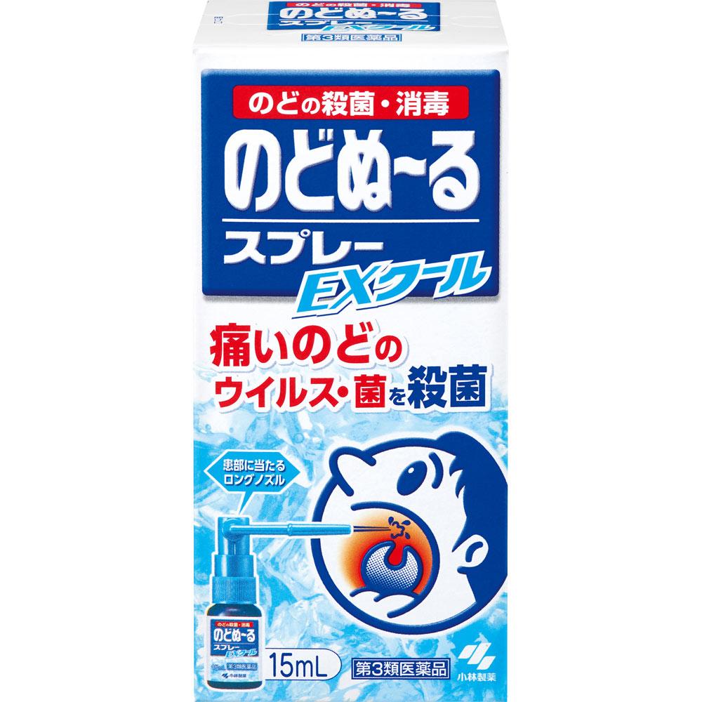 

Kobayashi Pharmaceutical Nodo Nuru Spray EX Cool 15mL Throat Spray Cold Aids [Pharmaceuticals] Indications: Throat sterilization and disinfection Thro 1