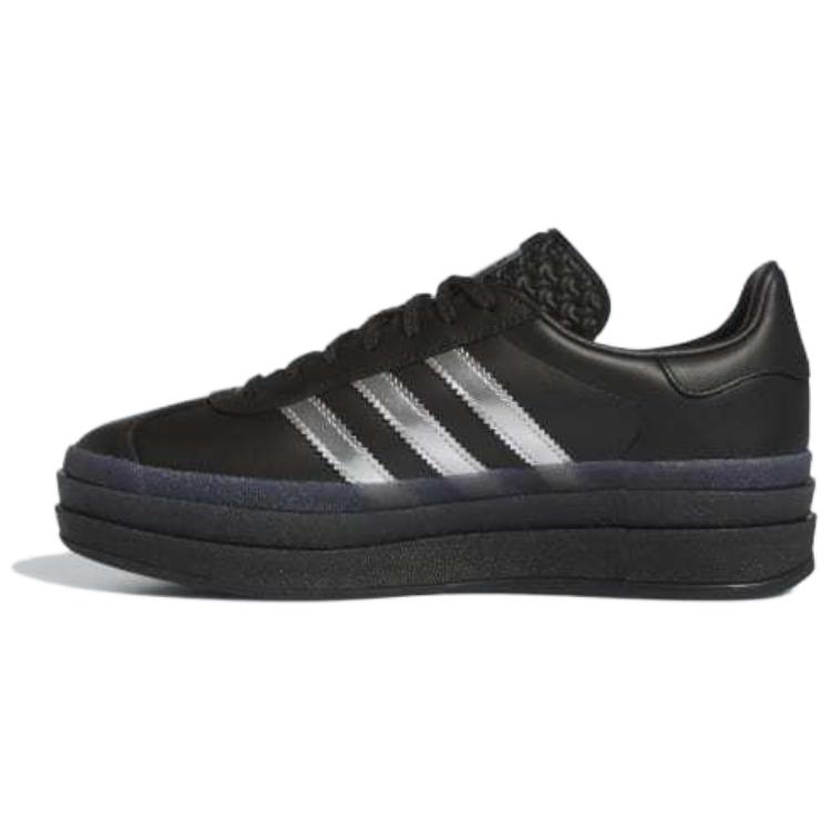 

Adidas Женские кроссовки Pabllo Vittar x Gazelle Bold Pride Black Core-Black Silver-Metallic IH8063 37⅓