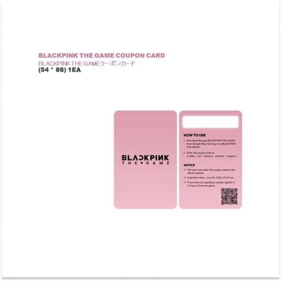 BLACKPINK THE GAME Mask 7 sheets x Jenny Face Mask Pack, 23mL, [Contains Collagen] [Product Code]