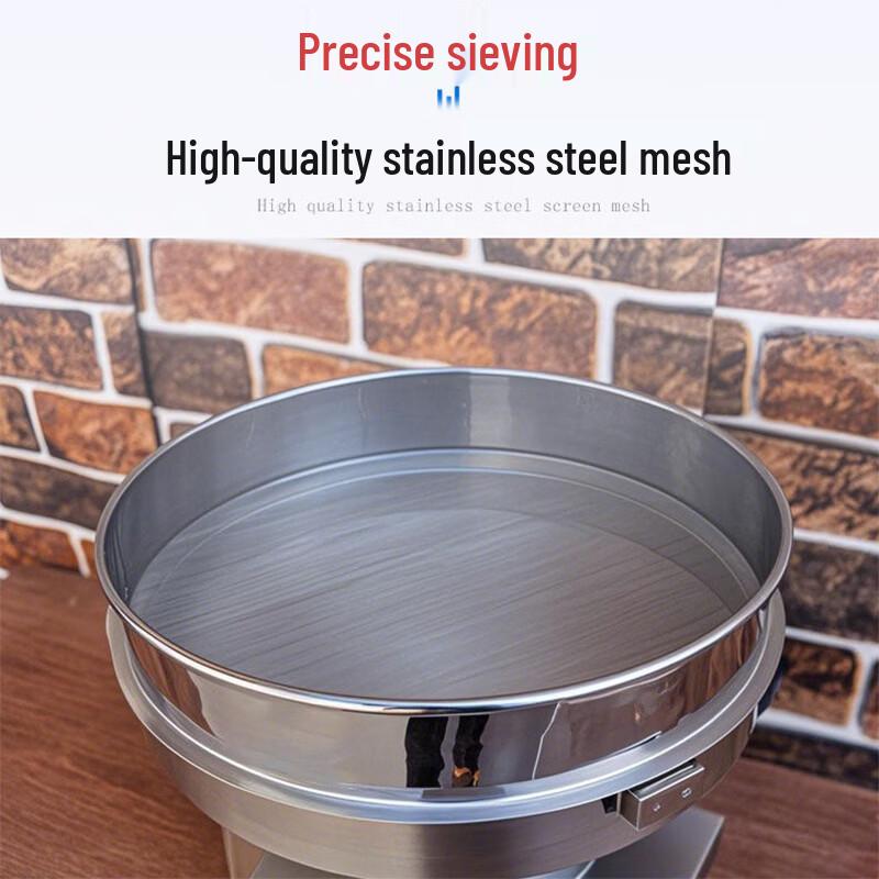FFY Small Stainless Steel Vibrating Sieve