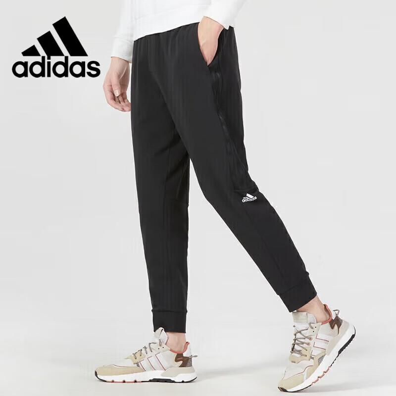 Adidas Men s Sport Style Knit Pants IA8181 2XL