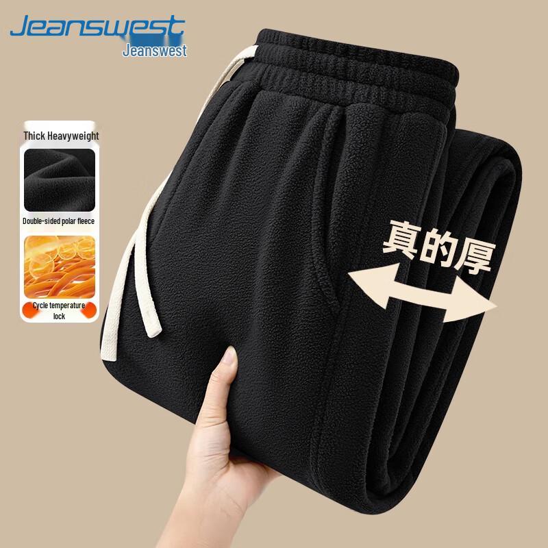 

Jeanswest Men s Fleece-Lined Straight-Leg Casual Trousers 5XL