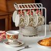 Light Luxury Retro Ceramic Cups and Plate Set High End Afternoon Tea Coffee Cup Home Breakfast Exquisite Flowers Milk Cup