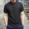 2025 Men's Slim Fit Chinese Style Short Sleeve Shirt with Frog Button and Stand Collar