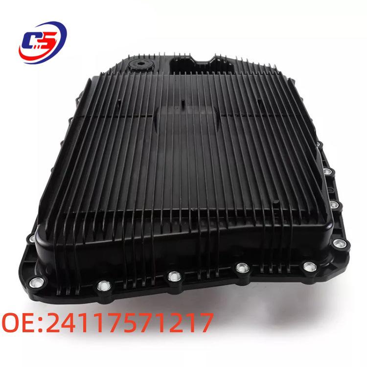 6-Speed BMW Transmission Oil Pan with Filter, Part #24117571217