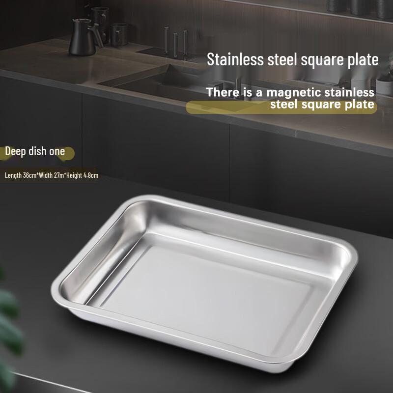 Jiwanggu 304 Stainless Steel Rectangular Serving Tray