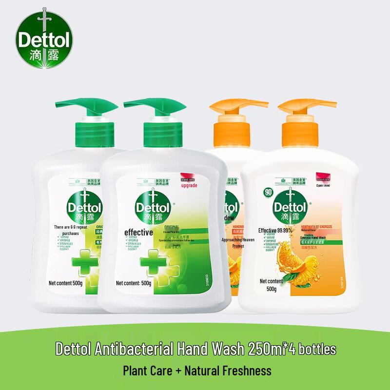 Dettol Антибактериальное жидкое мыло для рук, ассорти из 4 флаконов