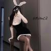 Lingerie Secretary Bunny OL Uniform Cosplay Bed Seduction Passion