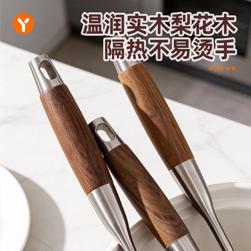 3L Stainless Steel Spatula Set Wooden Handle Thickened Stir-fry Spoon Soup Spoon Colander Kitchen Utensils Household Stir-fry Spoon Frying Spatula