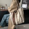 Korean New Autumn and Winter Plush Lazy Versatile Double-sided Shoulder Tote Bag Soft Waxy Japanese Student Bag Female