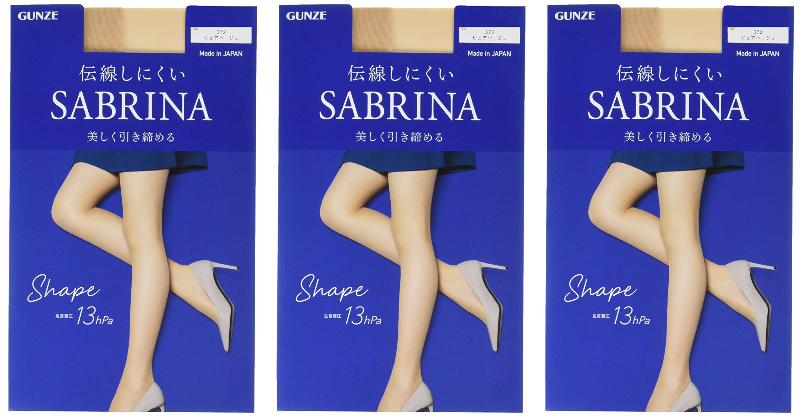 

Сабрина Чулки Прекрасно Чистые [Gunze] (Набор 3) Формирующий, Утягивающий, Устойчивый к зацепкам, SB520, Женский, Бежевый, L-LL