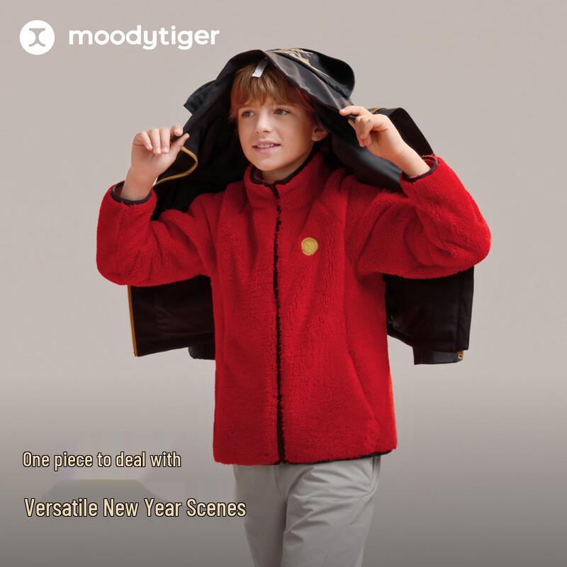 Moodytiger Kids 2026 3-in-1 Windproof Fleece Jacket 160