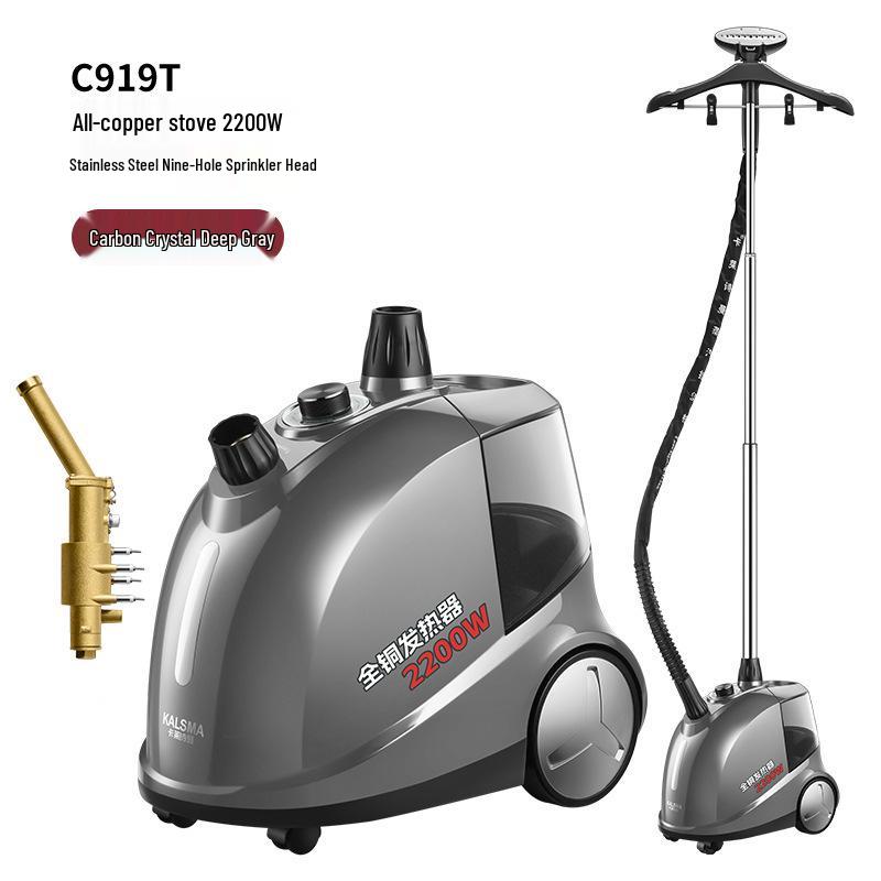 

High-Power Vertical Garment Steamer for Commercial & Home Use