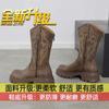 V-mouth knight boots thick-soled thin short boots children's 2025 new autumn brown embroidered retro western cowboy boots