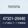 TOYOTA Genuine Parts Rear Brake Tube NO.1 Celica Part Number 47321-20440