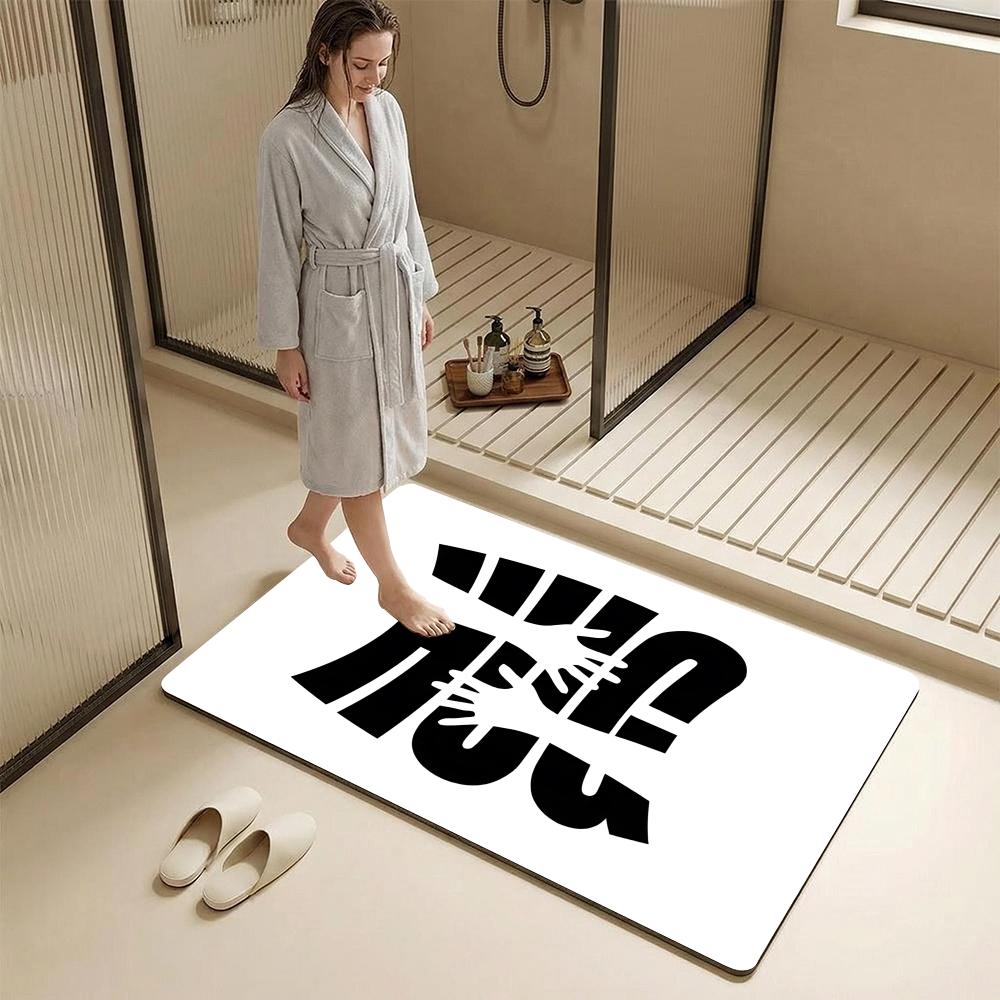 Abstract English Words Floor Mat Diatomite Bath Mat – Highly Absorbent, Non-Slip, Quick-Drying Bathroom Rug