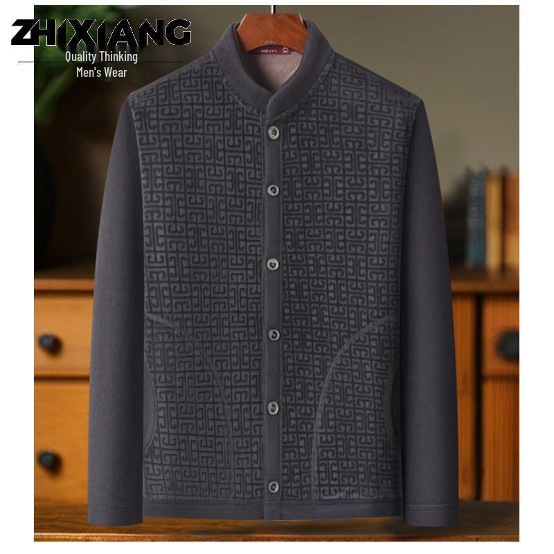 Men's Fleece-Lined Winter Coat: Warm, Thick, Cotton-Padded Jacket for Middle-Aged and Elderly
