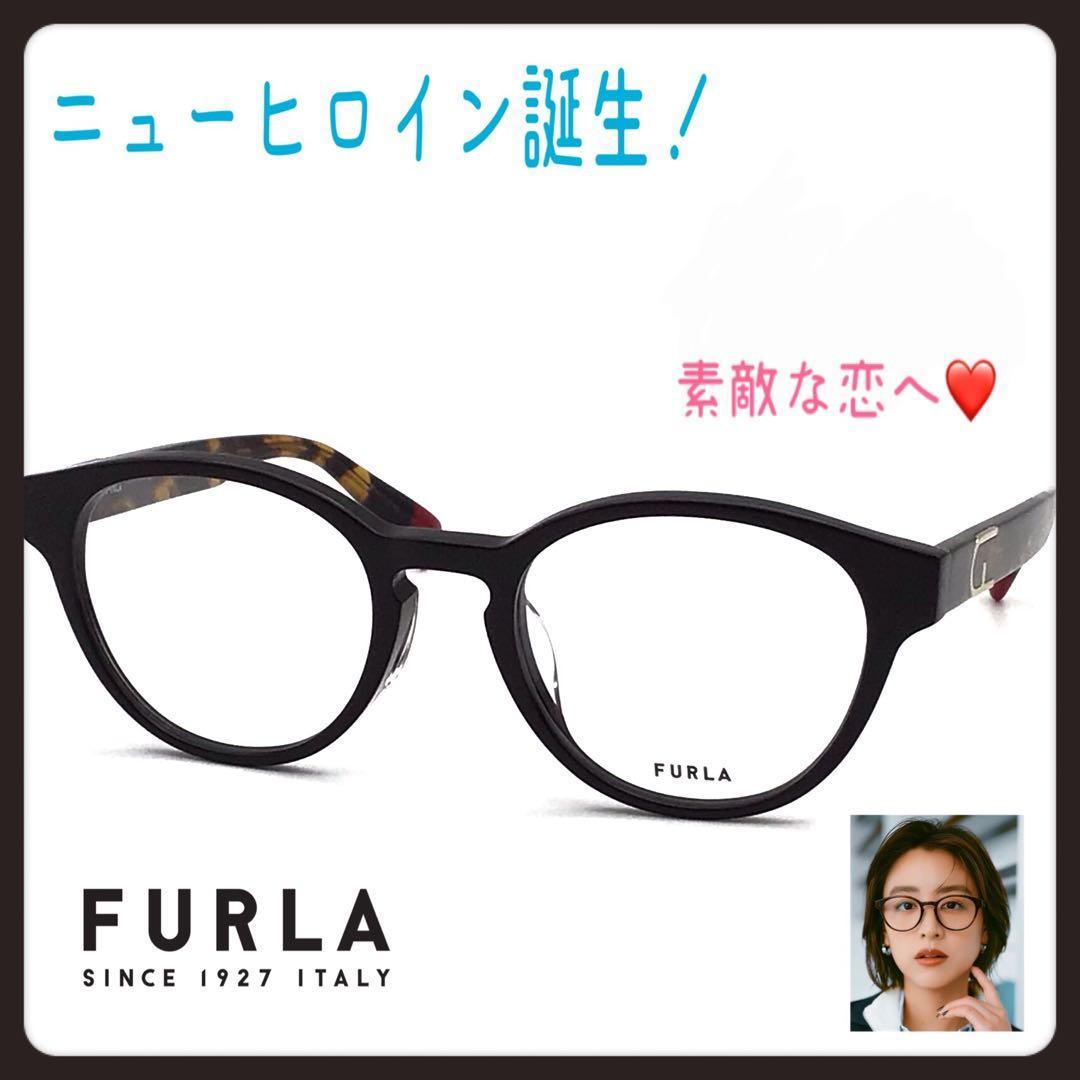 Used Glasses Furla FURLA VFU862J-099M Mizuki Yamamoto Seika Furuhata 1245
