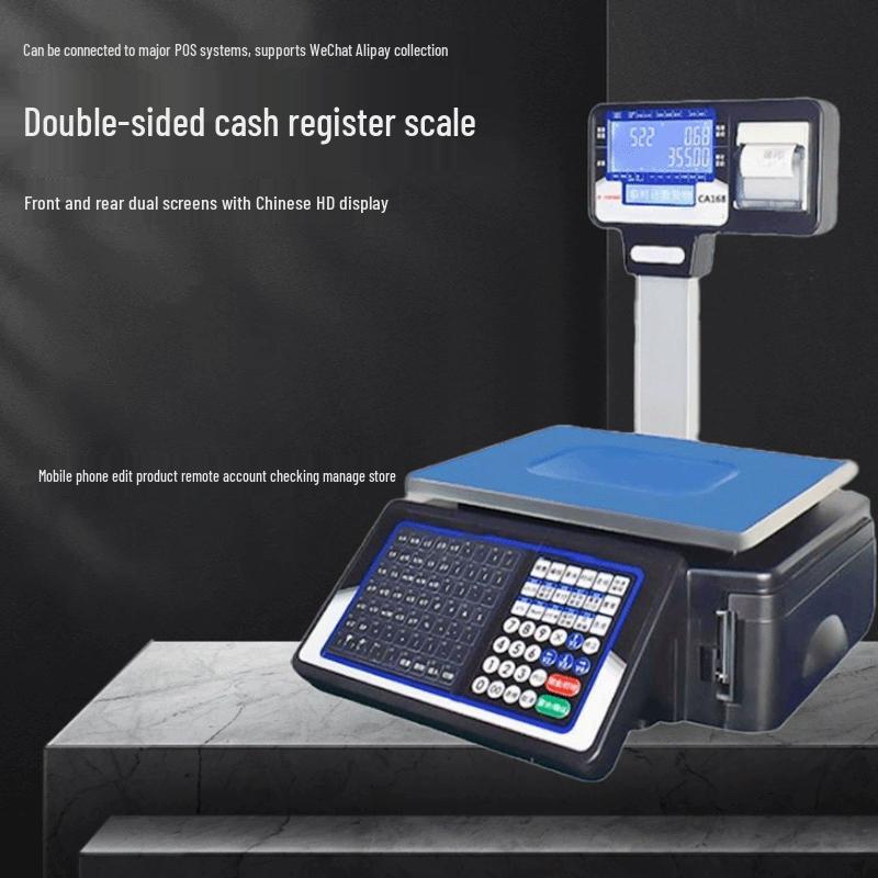 Commercial Barcode Weighing Scale & Cash Register with Printer (CN version)