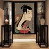 Nordic Door Partition  Kitchen Snack Shop Restaurant CurtainJapanese Sushi Dharma Fish Door Curtain Printing Bedroom Window