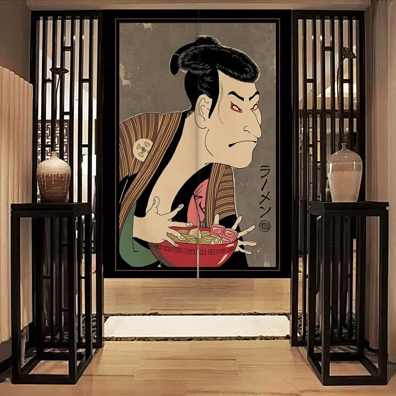 Nordic Door Partition  Kitchen Snack Shop Restaurant CurtainJapanese Sushi Dharma Fish Door Curtain Printing Bedroom Window