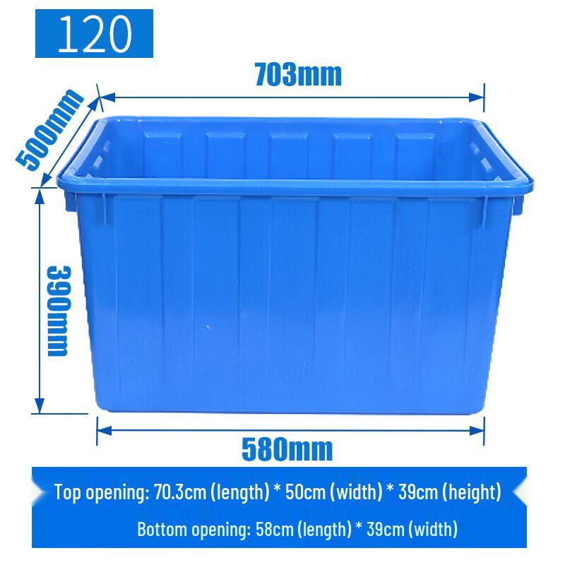 Shenglianxing Thickened Square Plastic Water Storage Container