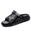 Fashion 2025 Men's Massage Slippers Indoor Outdoor Sandals Beach Casual Shoes Comfortable Slide Men's Women's Home Slippers Big Size 47