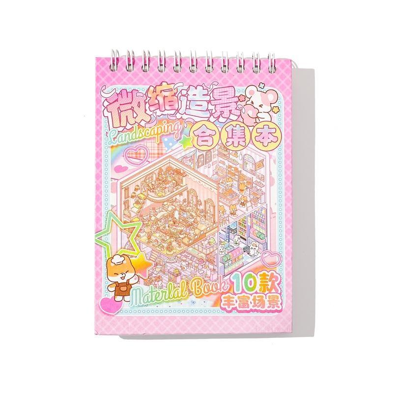 Mini Scene Building Sticker Book Waterproof Stickers Set 35 Sheets 10 Scenes Diy Journal Scrapbook Card Making Decor Supplies