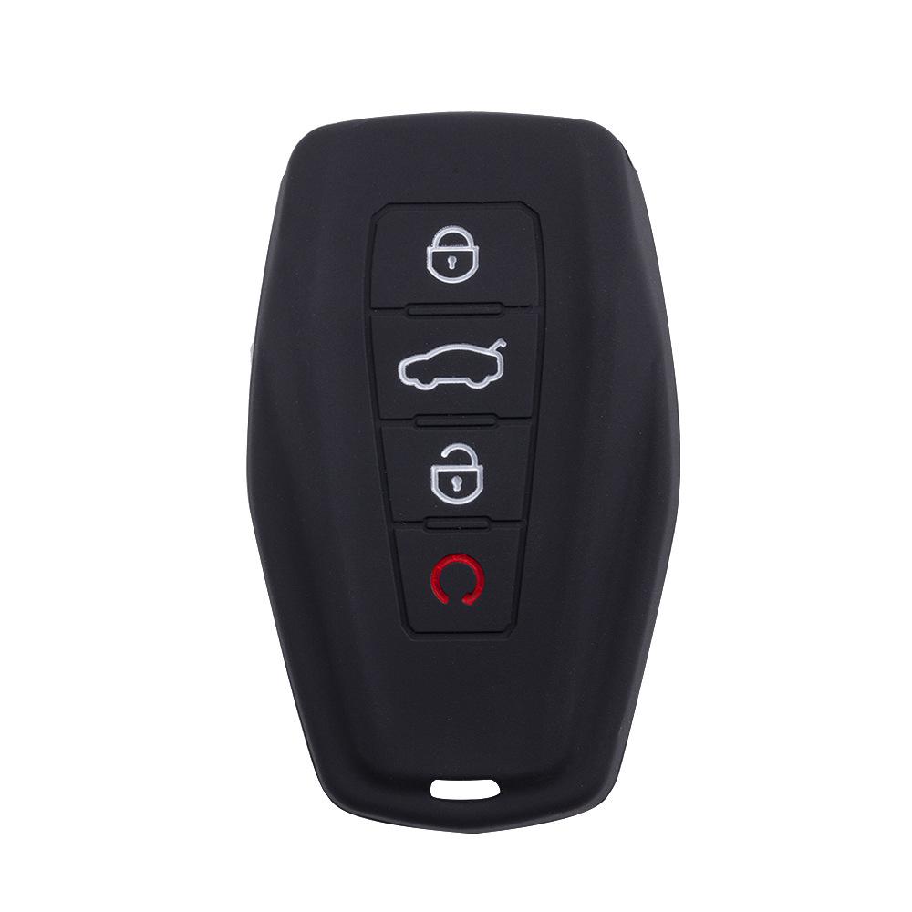 Suitable for Geely ICON Key Cover Xingrui Key Bag Borui 4-key Silicone Cover Jiaji Binyue PHEV Protective Cover
