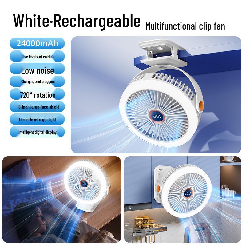

8-inch USB Clip Fan with Night Light - Silent, Large Airflow, Portable Desktop Fan 22.5*9.5*25.5cm