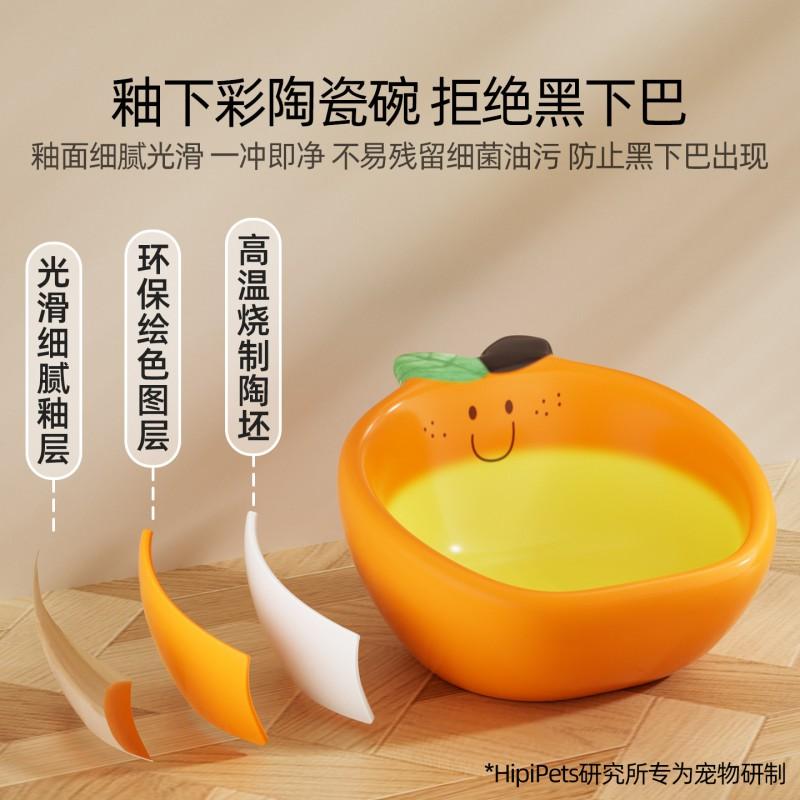 Ceramic Pet Food Bowl Set Cats Small Dogs - Wide Mouth Anti-Spill Design With Neck Support Fruit Cartoon