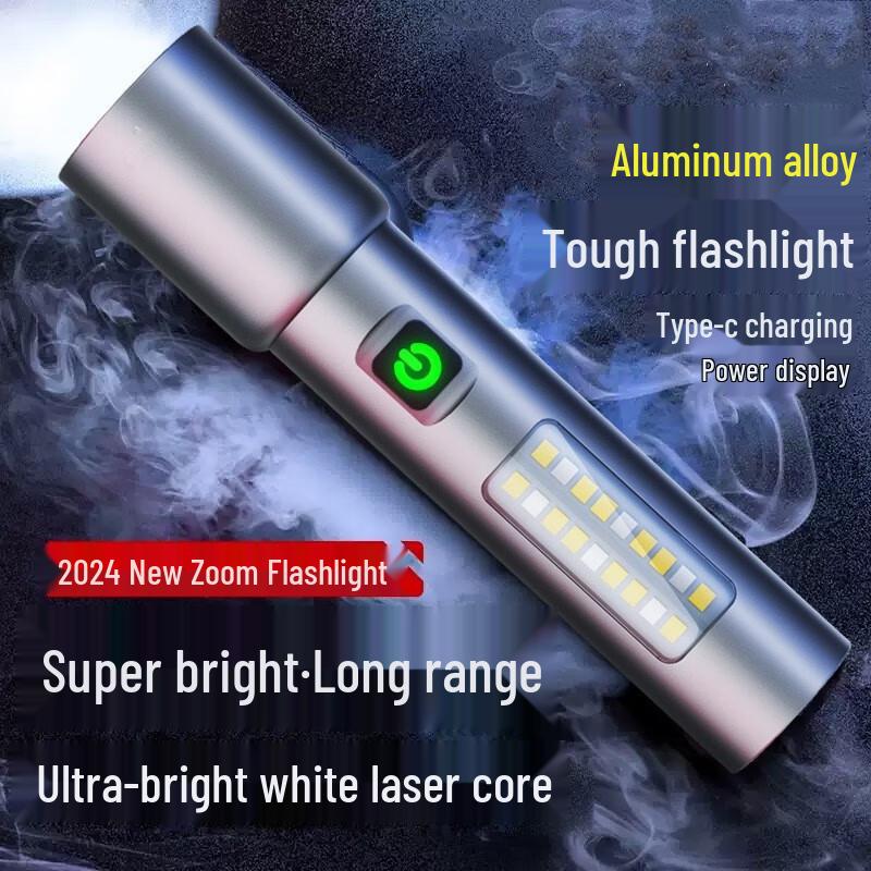 UOSU High Brightness Aluminum Alloy Flashlight with COB Side Light