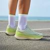 SAUCONY Vessel Maraton Yolu Rahat Moda File Şok Emici Aşınmaya Dayanıklı Nefes Alabilir Düşük Bilekli Antrenman Koşu Ayakkabıları S28217-6