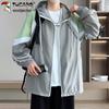 Herren Eisseide Sonnenschutz Outdoor Jacke