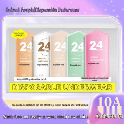 Women's Individually Wrapped Disposable Colored Panties for Maternity, Postpartum, Travel, and Salon Use