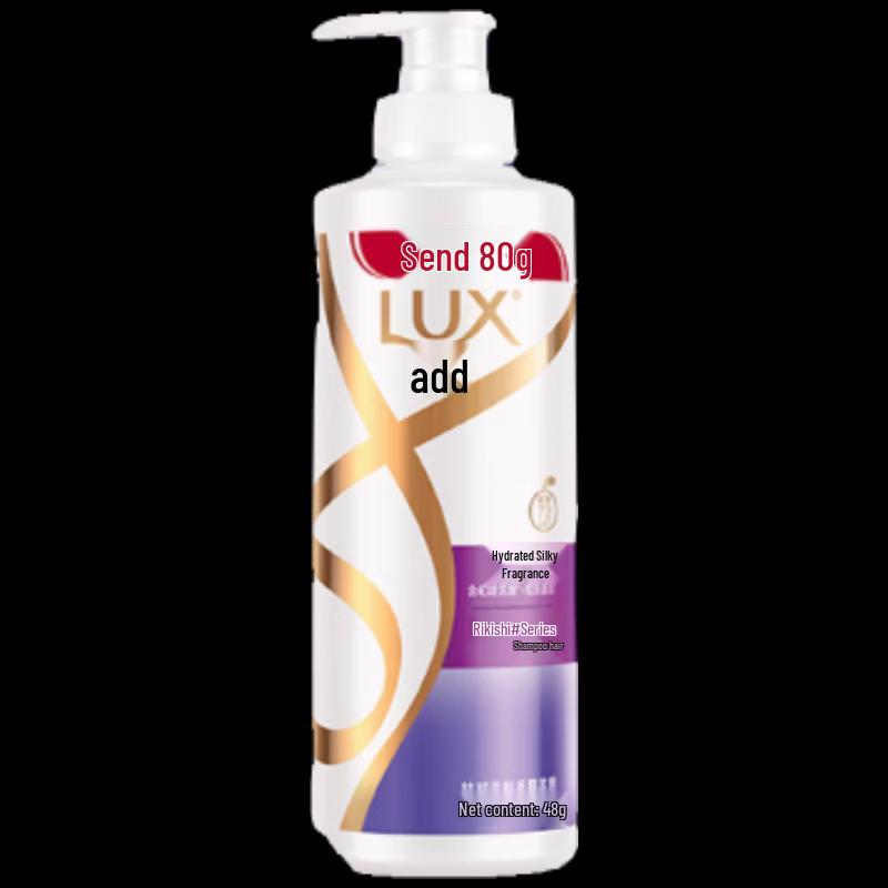 LUX Hyaluronic Acid Hydrating Shampoo