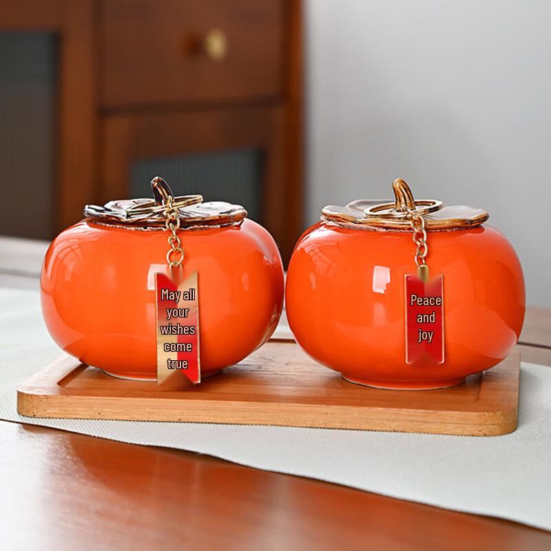 DARUNYAO 2026 New Year Persimmon Ceramic Blessing Tea Caddy & Ornament