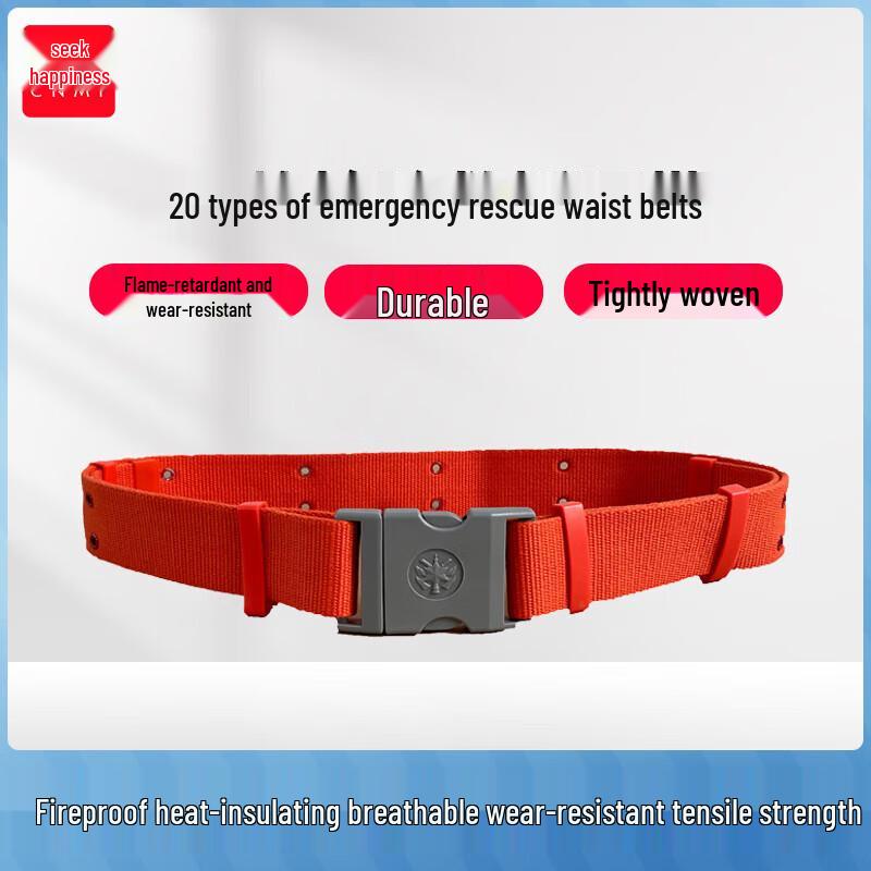 Emergency Rescue Belt