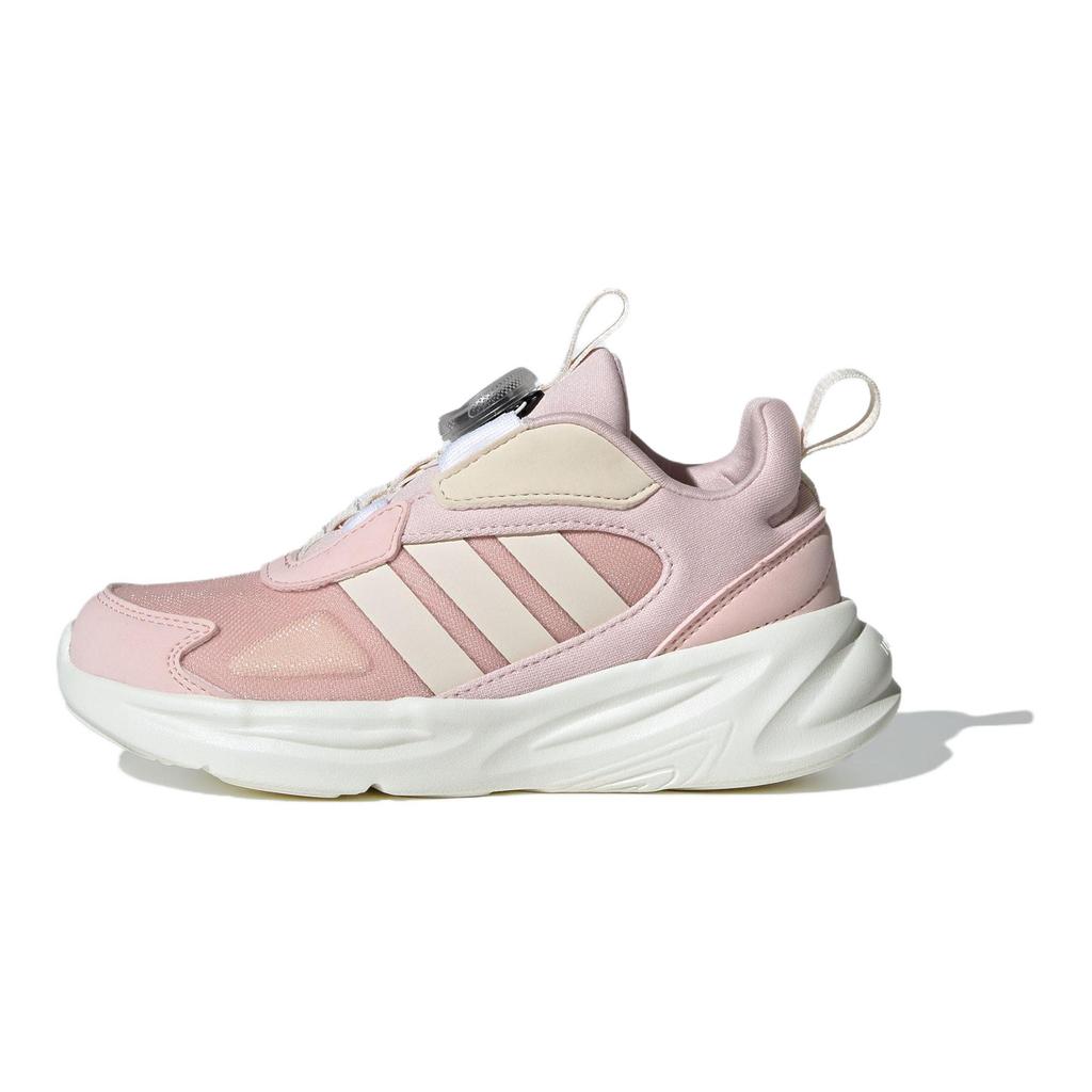 Adidas Ozelle Comfortable Versatile Non-Slip Shock Absorbing Low-Top Running Shoes Kids Running Shoes Pink IE8570