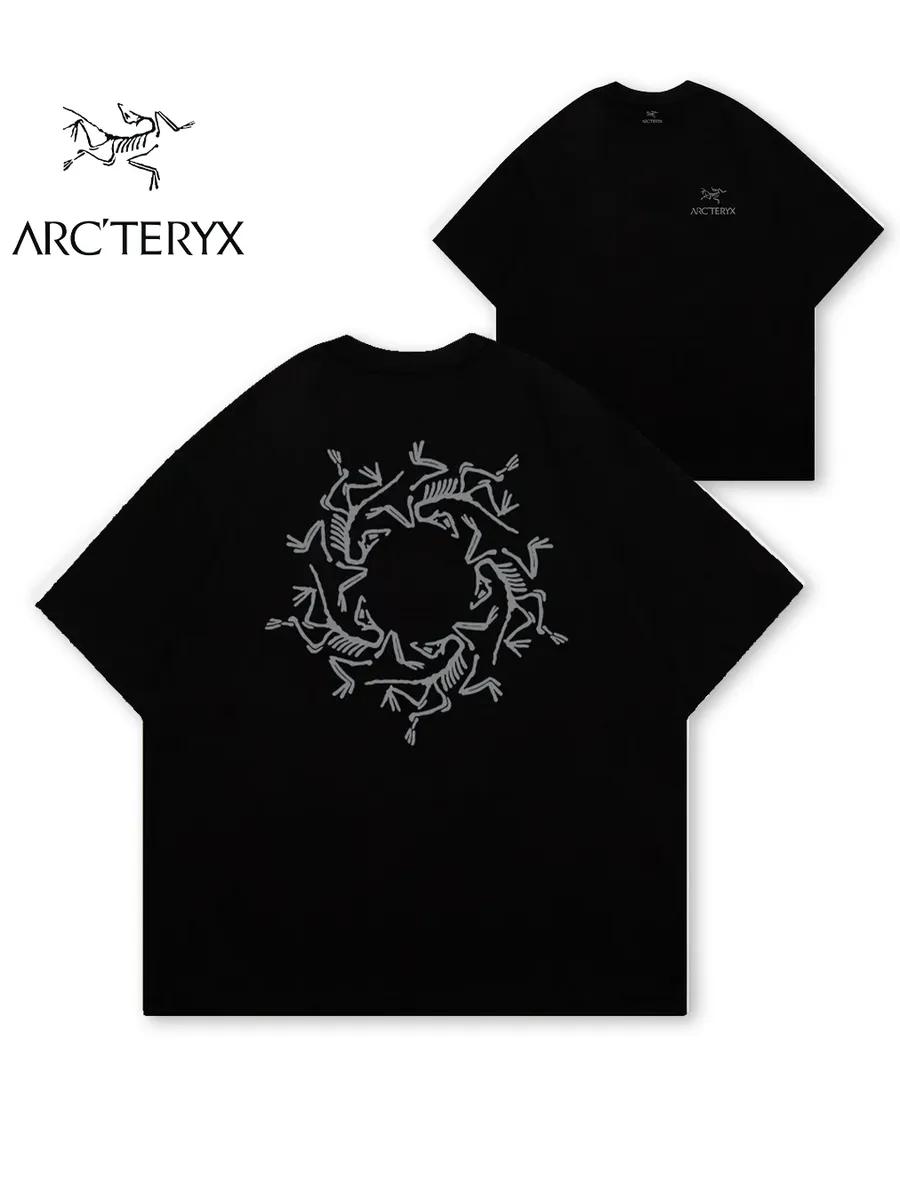 

Funny print Placebo T-shirt S